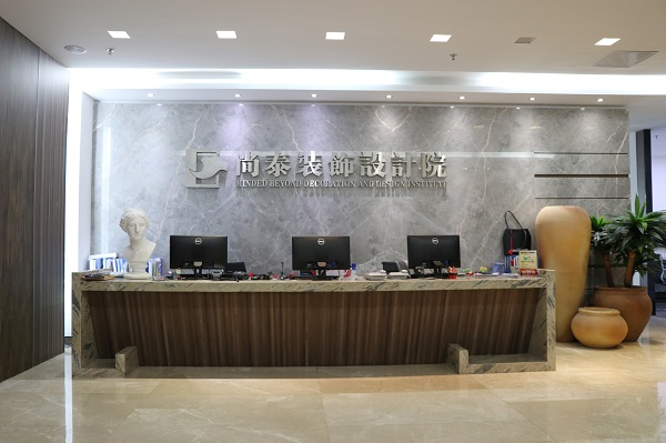 深圳办公室装修,尚泰装饰,国信证券