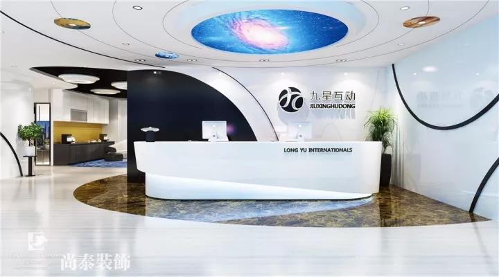 深圳湾科技生态园  | 1200m2互联网广告公司九星互动办公室装修设计