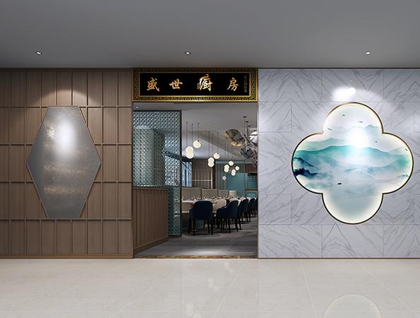 160平新中式餐厅装修设计 | 盛世厨房