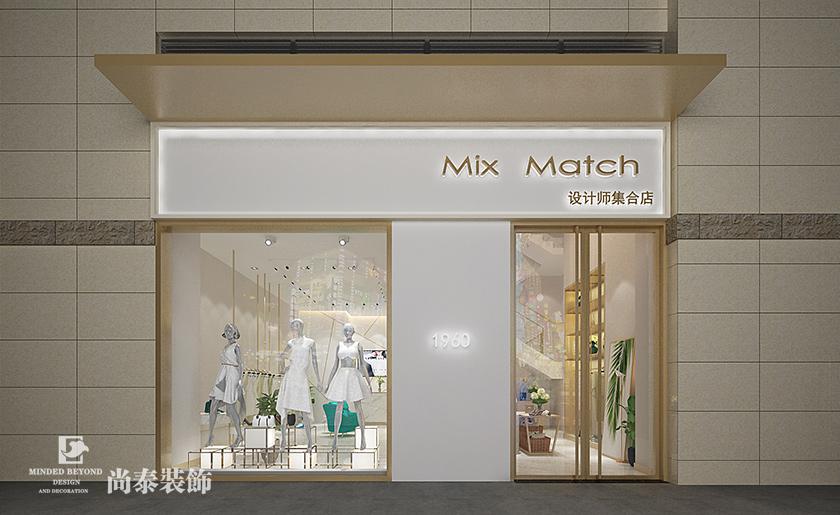 150平米女装店装修设计 | Mix Match