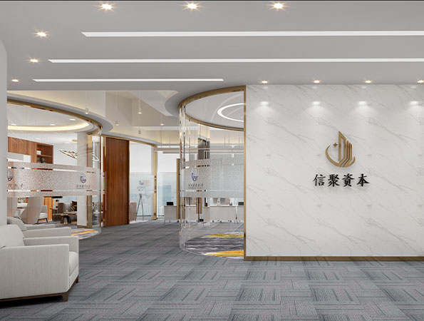 115平米深圳投资公司办公室设计 | 德聚投资