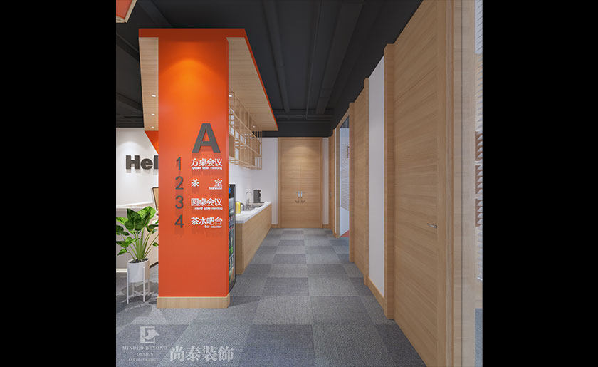 200平米互联网公司深圳办公室设计方案 | 新共识