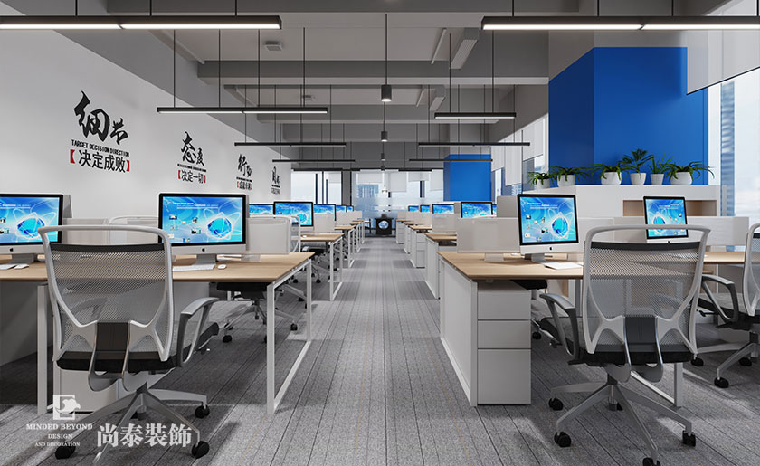 300平深圳现代简约风格办公室装修效果图
