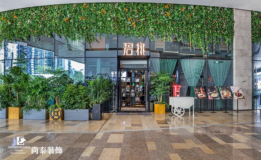 500平米深圳音乐餐厅装修实景案例 | 碧桃