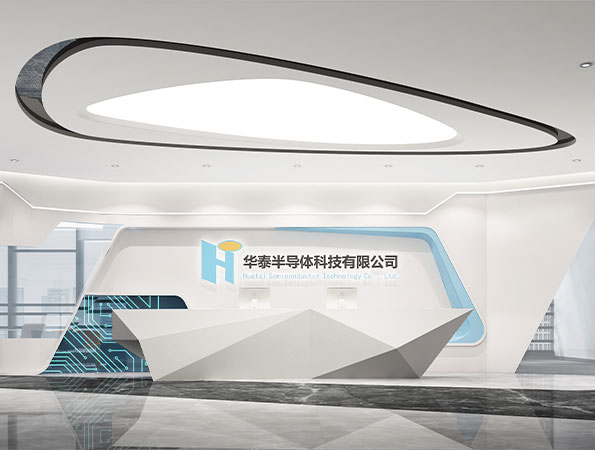 办公室装修公司：1800平米芯片设计公司深圳办公室设计
