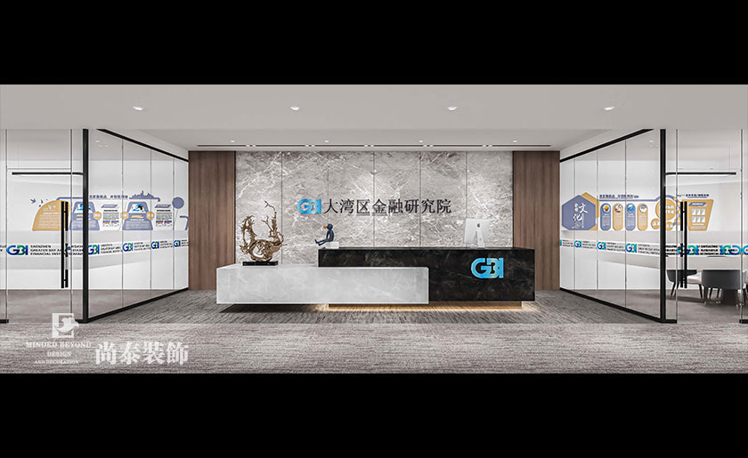 深圳龙华北站壹号写字楼2500㎡金融公司办公室装修效果图