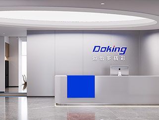 深圳光明特区建发乐府广场800平米电子产品科技公司写字楼办公室装修设计
