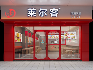 深圳龙岗100平米炸鸡汉堡店餐饮店面装修设计